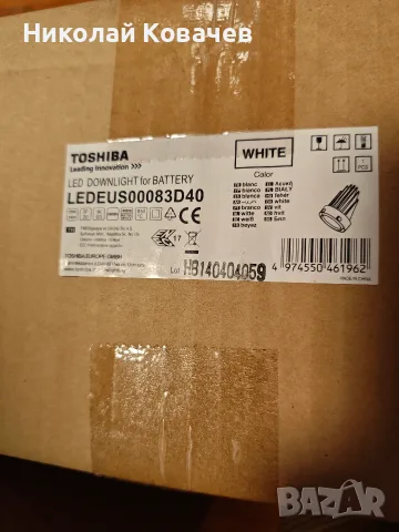 Продавам 30бр. LED лампи Toshiba 32W, 230V, 2550lm, 4000K, снимка 3 - Друга електроника - 56249626