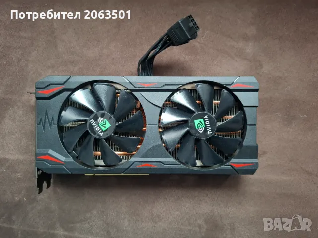 Видеокарта Biostar GeForce RTX 3070 8GB Extreme Gaming, снимка 1 - Видеокарти - 48673321