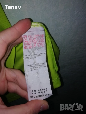 Еспаньол Мартин Петров оригинална мачова тениска фланелка Puma Espanyol Petrov 2012 2013 Away екип , снимка 8 - Тениски - 52825648