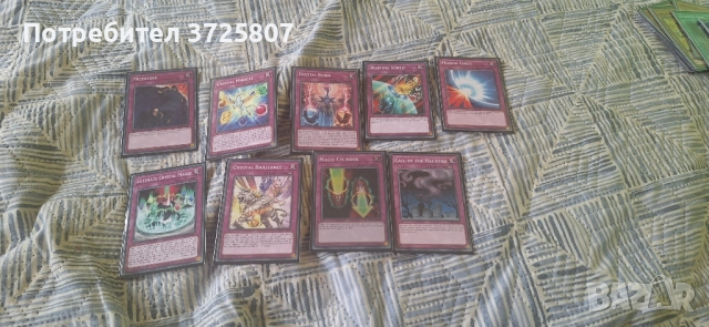 Crystal Beast deck, снимка 4 - Колекции - 52140585