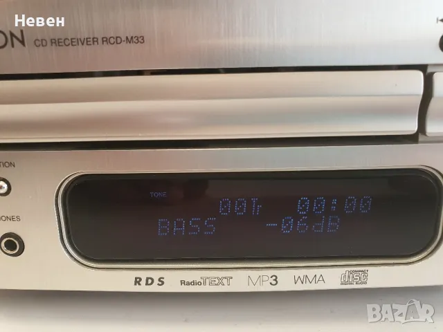 Receiver DENON RCD-M33, снимка 5 - Ресийвъри, усилватели, смесителни пултове - 48382623