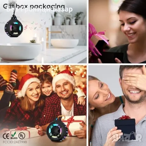 Нов Преносим говорител за душ и басейн – водоустойчив, 10W, RGB Колонка, снимка 9 - Тонколони - 49863632