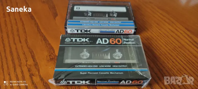TDK AD 60