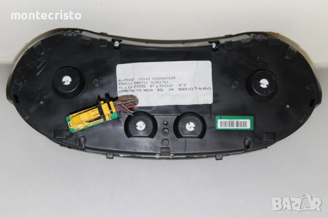 Километраж Peugeot 308 (2007-2013г.) 9665107480 / 1.6 HDI 90к.с., снимка 5 - Части - 53196715