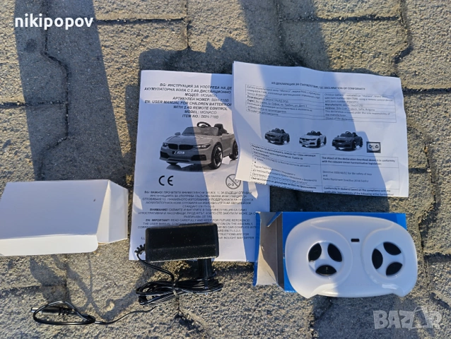 EU Акумулаторна кола 12V MONACO червен, снимка 13 - Коли, камиони, мотори, писти - 53849851