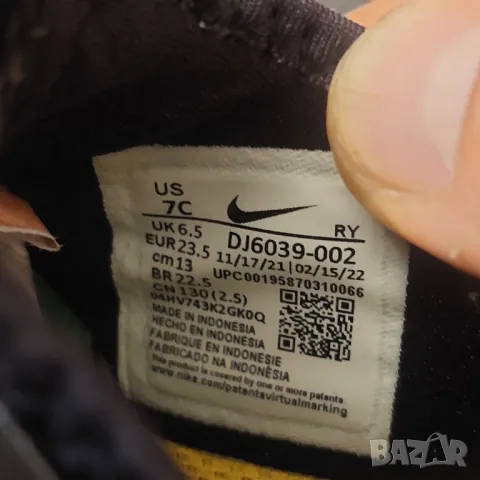 Nike Flex Runner 2 TDV  номер 23 ,5  детски / бебешки маратонки , снимка 7 - Детски маратонки - 49395140