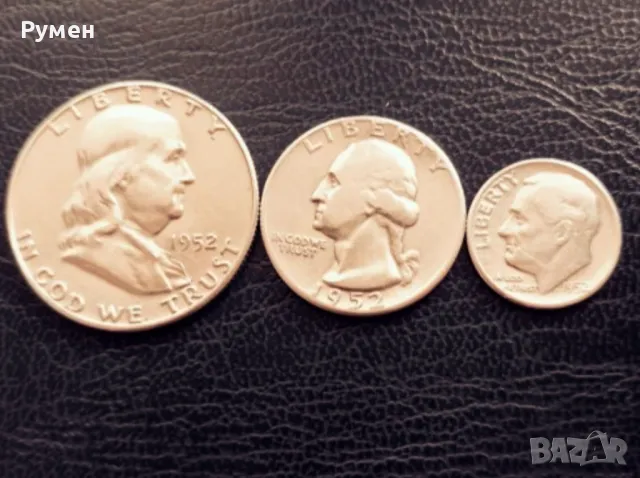 Half,Quarter & Dime-USA-1952г.Сребро!