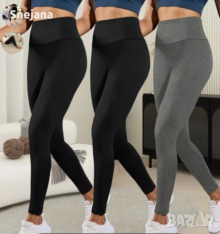  Клинове от 4€ до 15€ , снимка 5 - Клинове - 50620624