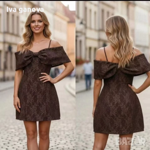 Дамска рокля 
