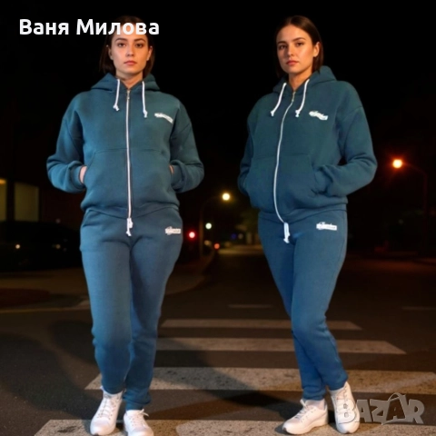 Ватирани дамски екипи до 3хл , снимка 5 - Спортни екипи - 52252249