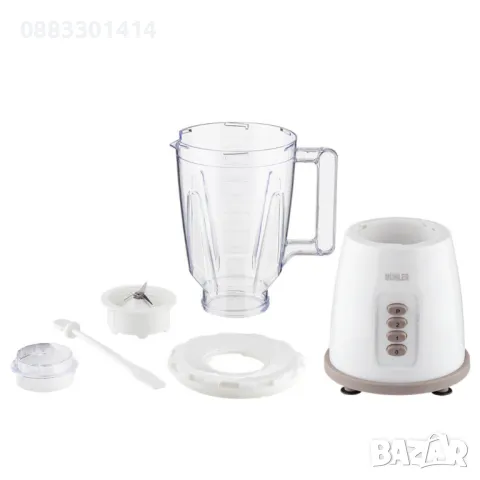 Блендер Muhler 500W , снимка 8 - Блендери - 47449538