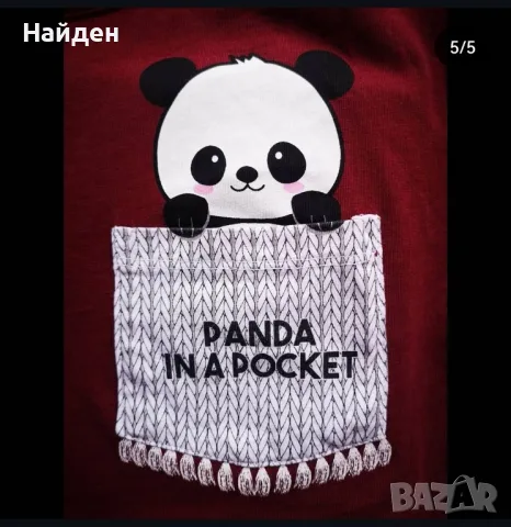 Дрехи за момиче размер XS/S , снимка 6 - Блузи с дълъг ръкав и пуловери - 35534430