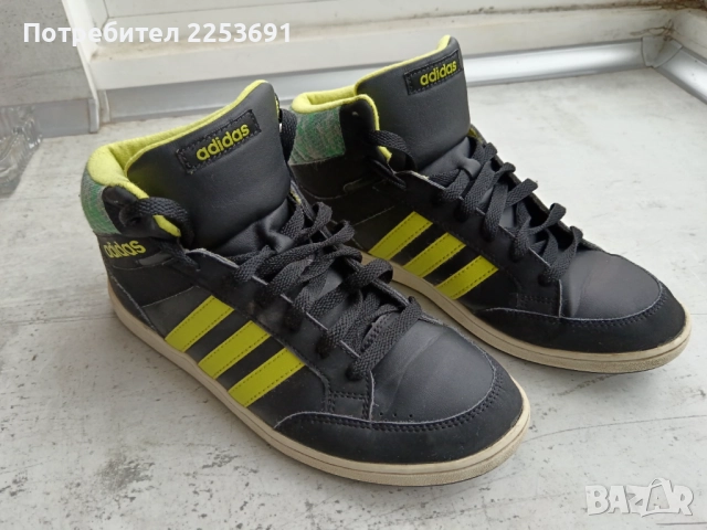 Кожени кецове Адидас 39 1/3, снимка 7 - Детски маратонки - 52028402