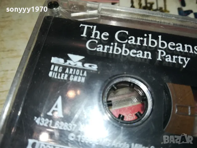 THE CARIBBEANS BMG ORIGINAL TAPE 2901251017, снимка 10 - Аудио касети - 48874773