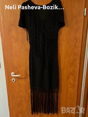 Нова елегантна рокля