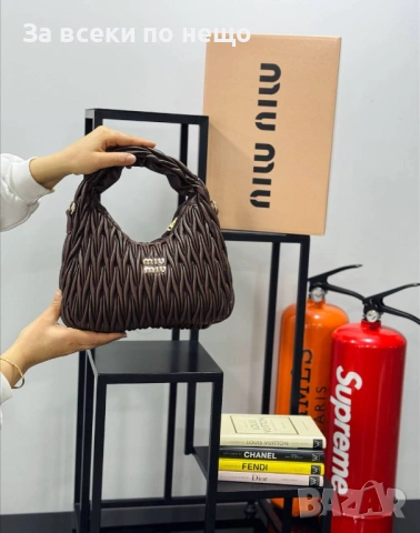 Miu Miu Дамска Чанта Миу Миу - Различни Цветове Код SK1026, снимка 7 - Чанти - 53762317