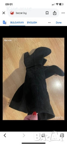 Уникални топли ботуши, снимка 2 - Дамски ботуши - 53081282