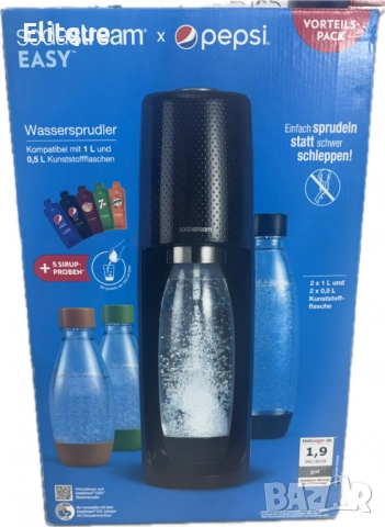 Машина за газиране на вода SodaStream Easy, снимка 5 - Друга електроника - 52744169