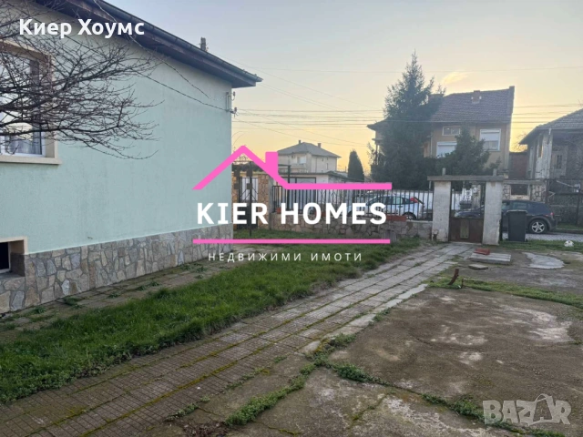 Къща в град Първомай, обл. Пловдив, снимка 5 - Къщи - 53606494