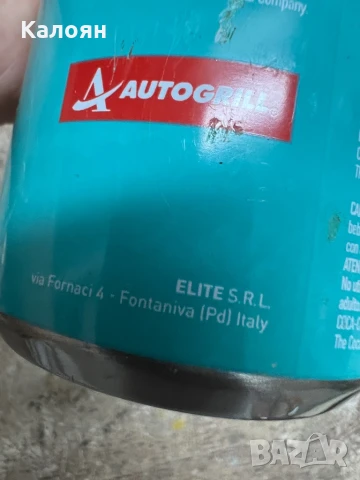 Кока - кола Термос , снимка 11 - Други - 51397367