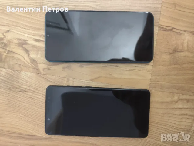 Два Телефона -Redmi