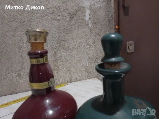 Royal Salute 21г. и Tulamore Dew празни бутилки винтидж по 700 млл с капачка, снимка 6 - Колекции - 56181131