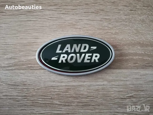 задна тъмнозелена емблема лого Range Rover