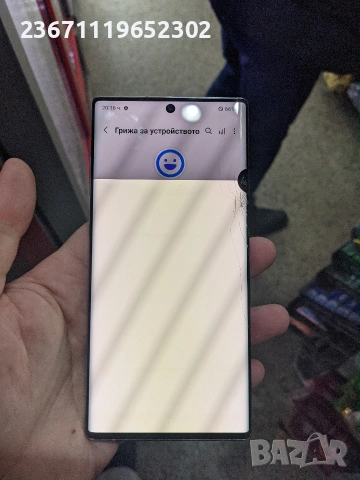 Samsung note 10 plus , снимка 6 - Samsung - 53437456