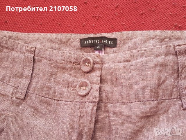 Къси панталонки на Andrews, снимка 3 - Къси панталони и бермуди - 41721277