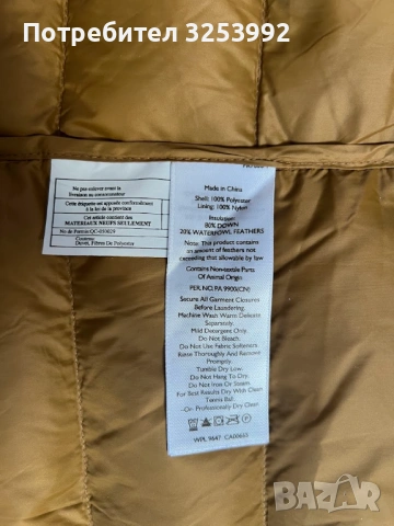 Ултралек дамски пухен елек Eddie Bauer 650 CUIN НОВ!, снимка 9 - Якета - 53115669