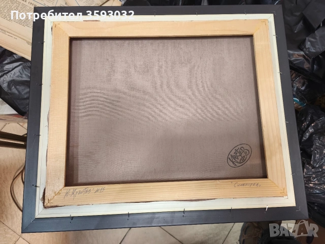 Масло върху платно Юлиан Кръстев , снимка 7 - Картини - 53390125