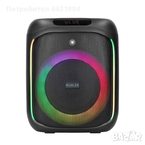 Активна тонколона Muhler MAX2XR, снимка 1