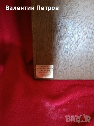 немско дървено пано, снимка 3 - Декорация за дома - 53857775