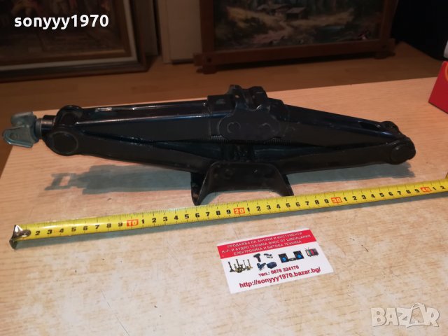 крик-як здрав 40см-внос германия 2209211541, снимка 5 - Аксесоари и консумативи - 34217924