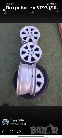 Комплект Джанти ROD 