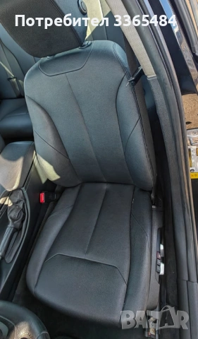 2018 BMW 320i LCI RWD, снимка 11 - Автомобили и джипове - 53062971