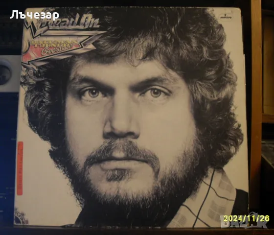 Продавам грамофонни плочи , снимка 6 - Грамофонни плочи - 48806347