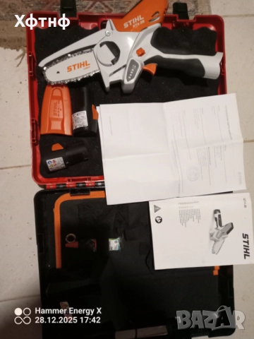 Продавам чисто ново щилче оригинален е взето е от баш майстора има и гаранция 1 година и 4 месеца , снимка 3 - Други - 52922122