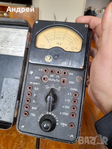 Стар мултицет ТТ-2, снимка 5 - Антикварни и старинни предмети - 39514675