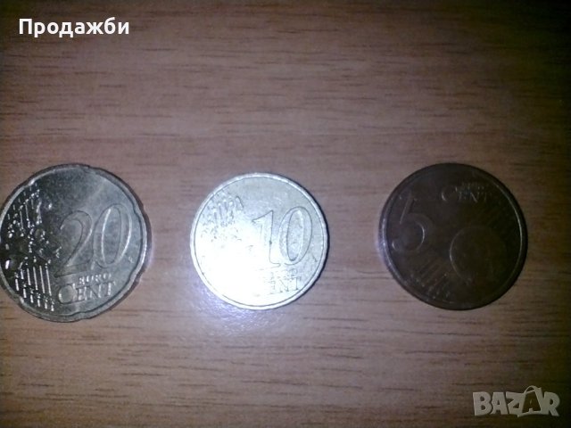 Монети евро центове, снимка 1 - Нумизматика и бонистика - 41865304