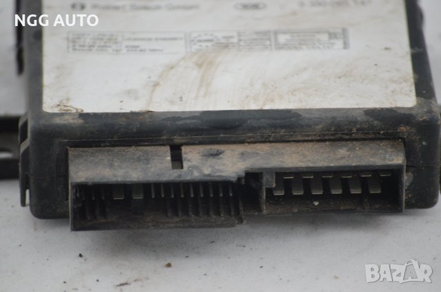 Комфорт модул за Opel Vectra B & Omega (09.1995 - 04.2002), № GM 90 464 713, снимка 3 - Части - 39441539