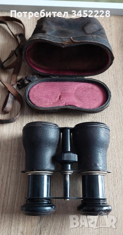 бинокъл винтидж с кожен калъф за колекционери 