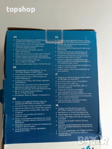 Чисто нов, запечатан AVM Fritz!Fon C6 DECT мобилен телефон, интернет, бял, снимка 7 - Motorola - 51636643