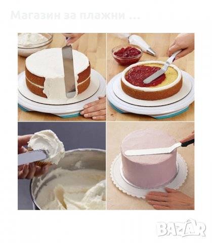 СЛАДКАРСКИ ИНСТРУМЕНТИ ЗА ДЕКОРАЦИЯ И ЗАГЛАЖДАНЕ НА ТОРТА - код  2766, снимка 14 - Прибори за хранене, готвене и сервиране - 34159887