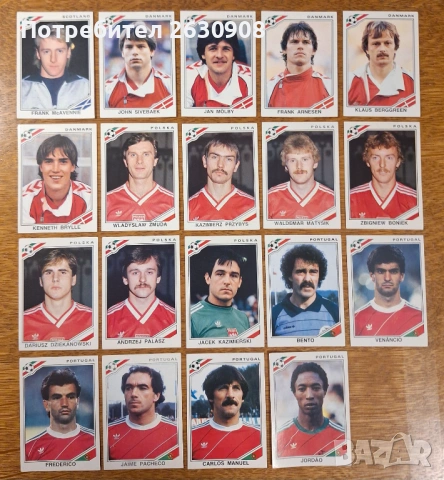 Стикери на Панини Мексико 86, снимка 5 - Други - 51272867