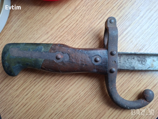 Щик Нож Bayonet за Френска пушка ГРА или ГРАС (GRAS,“Fusil Modèle 1874”),произведен от Steyr 1885г., снимка 12 - Антикварни и старинни предмети - 53694707