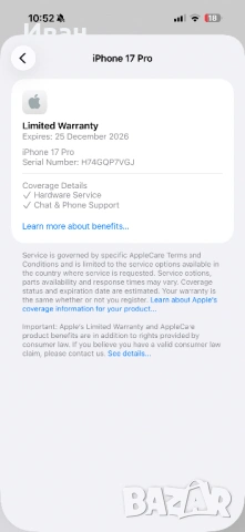 НОВИ❗️USA 🇺🇸 ГАРАНЦИЯ❗️256Gb⚠️E-sim iPhone 17 Pro / Silver • Cosmic Orange ЛИЗИНГ TBI, снимка 13 - Apple iPhone - 53698505