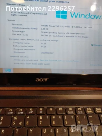 Лаптоп ACER Aspire ONE D255, снимка 7 - Лаптопи за дома - 49422030