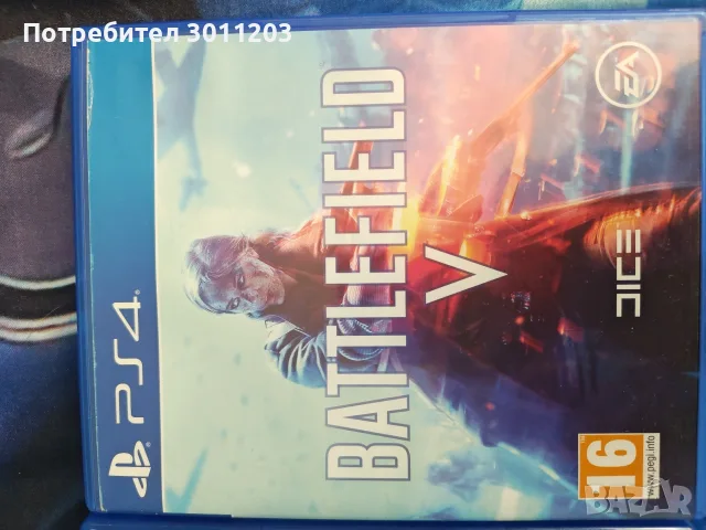 игри за плейстейшън 4, снимка 4 - Игри за PlayStation - 55961885