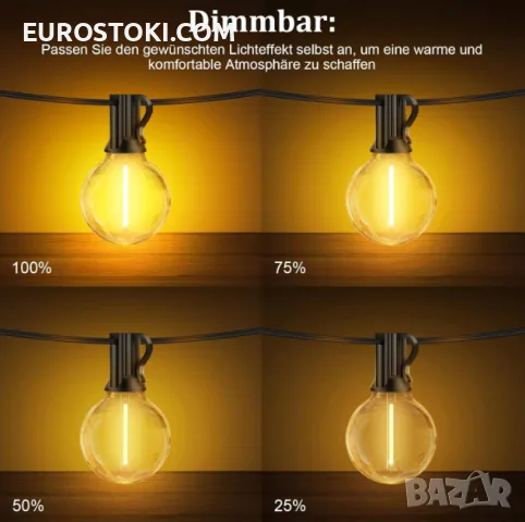 LED външен гирлянд JEYMORKEY, 30 метра, външни градински светлини, 40+2 LED крушки, IP44 , снимка 4 - Външни лампи - 56108305